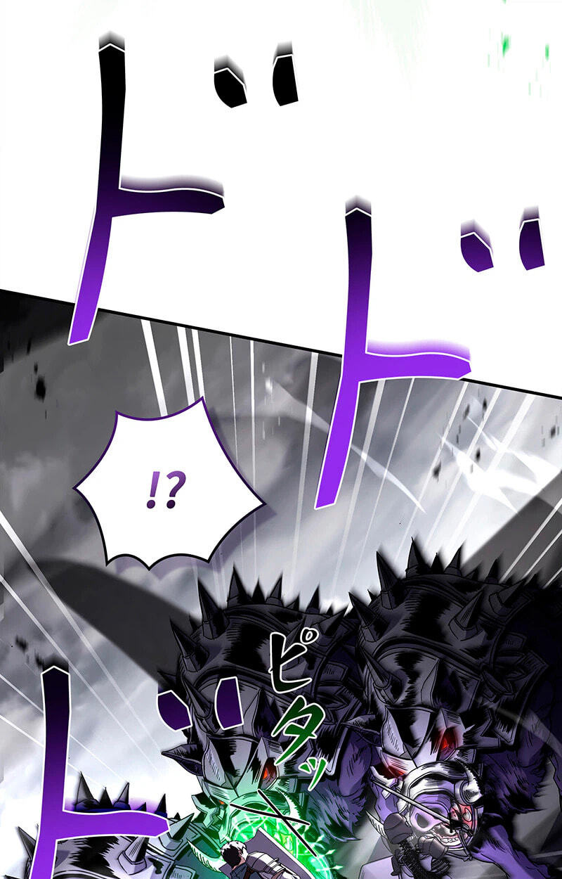 A Saint Who Levels Up Through Necromancy Chapter 24 page 126 - 