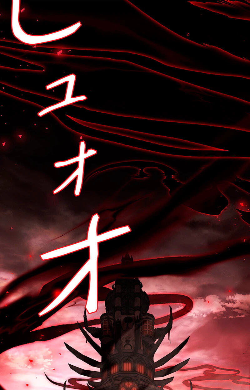 A Saint Who Levels Up Through Necromancy Chapter 24 page 142 - 