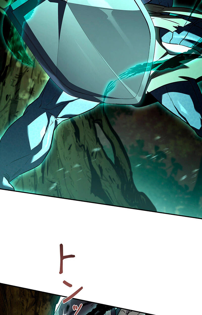 A Saint Who Levels Up Through Necromancy Chapter 24 page 47 - 