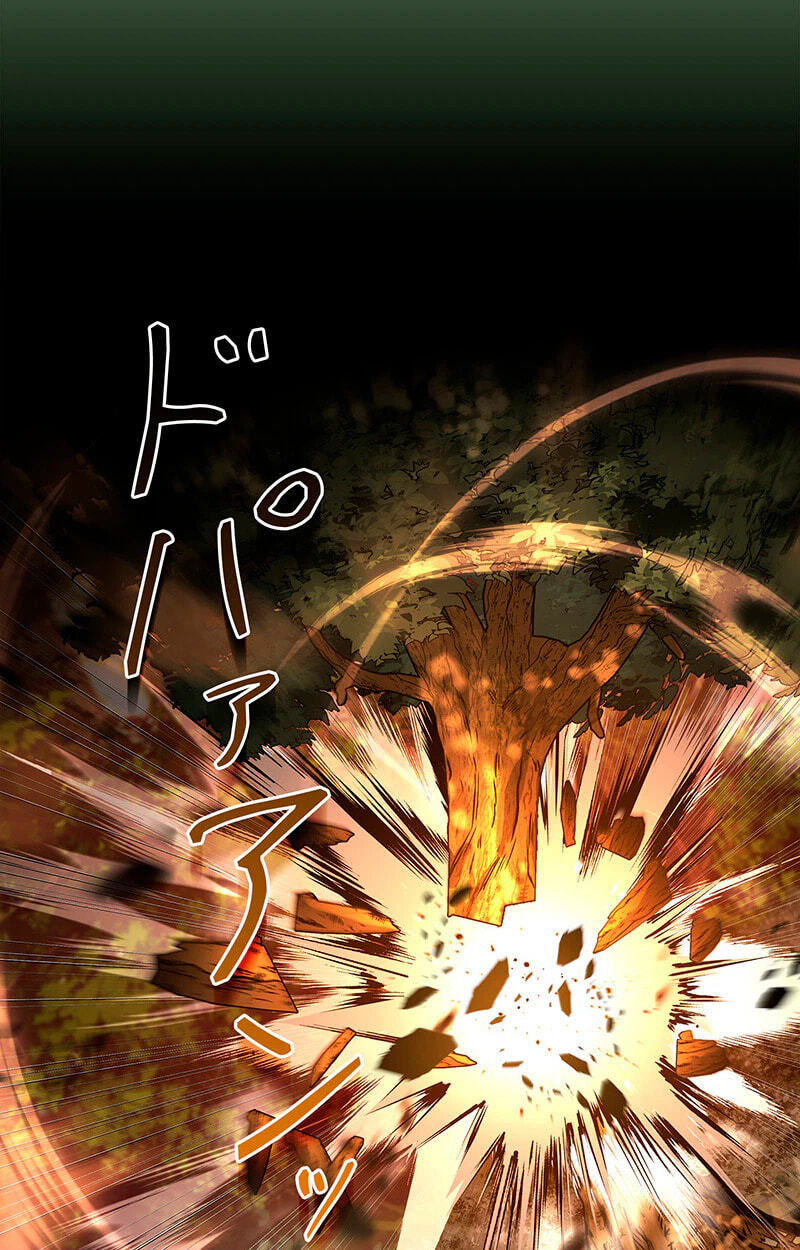 A Saint Who Levels Up Through Necromancy Chapter 24 page 62 - 