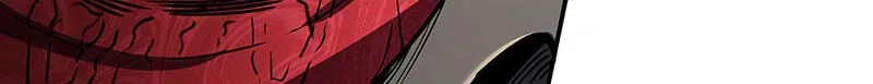 A Saint Who Levels Up Through Necromancy Chapter 25 page 147 - 