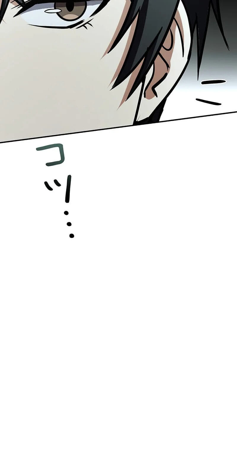 A Saint Who Levels Up Through Necromancy Chapter 26 page 48 - 