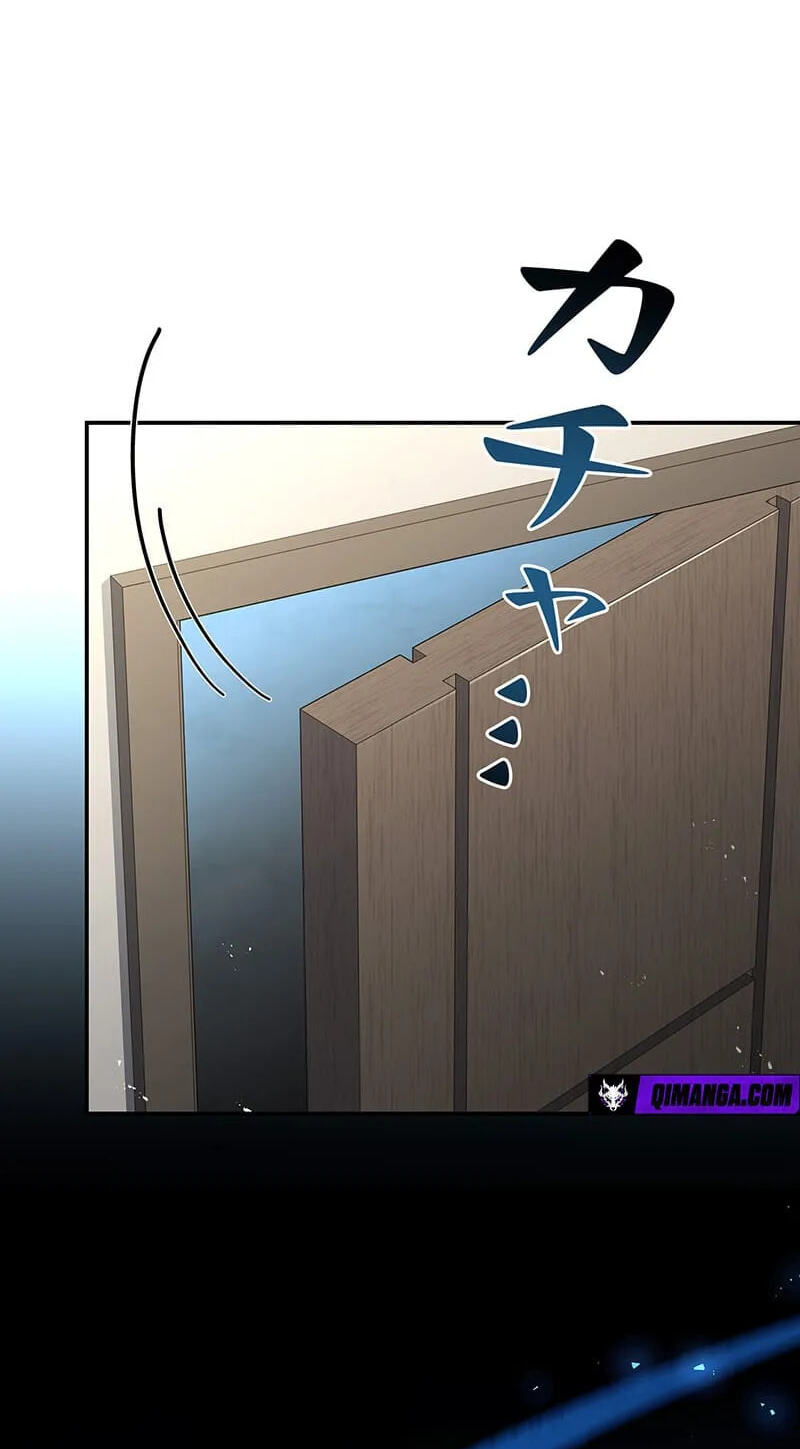 A Saint Who Levels Up Through Necromancy Chapter 26 page 75 - 