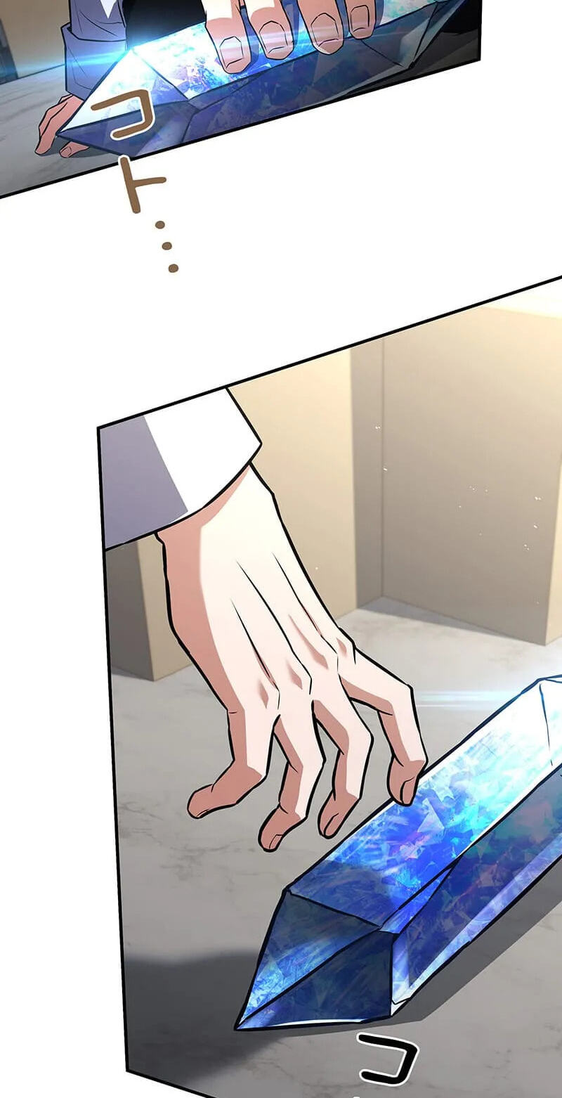 A Saint Who Levels Up Through Necromancy Chapter 26 page 94 - 