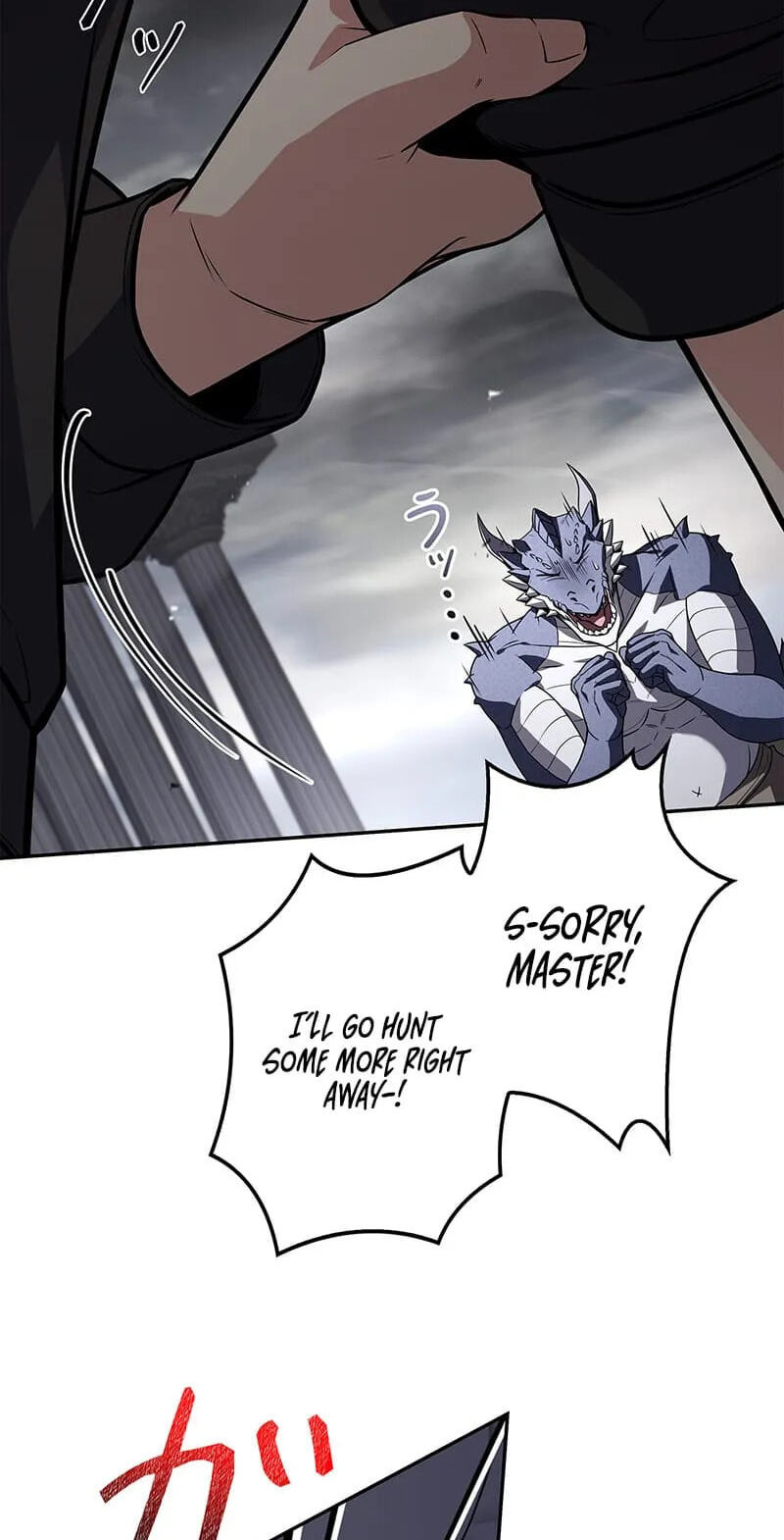 A Saint Who Levels Up Through Necromancy Chapter 27 page 64 - 