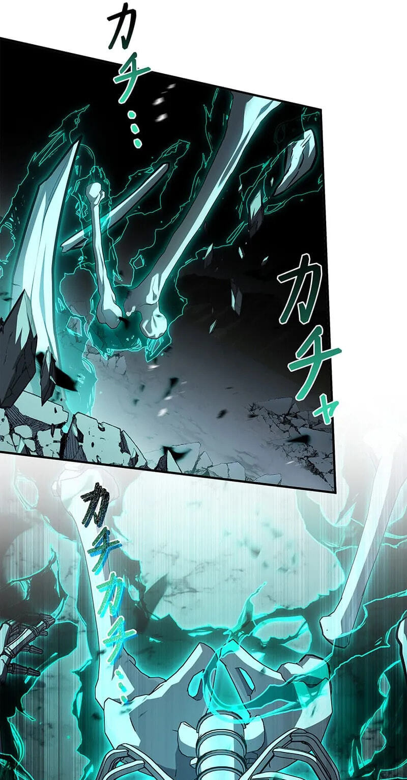 A Saint Who Levels Up Through Necromancy Chapter 27 page 83 - 