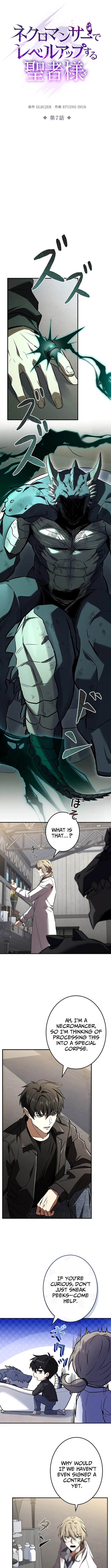 A Saint Who Levels Up Through Necromancy Chapter 7 page 2 - 