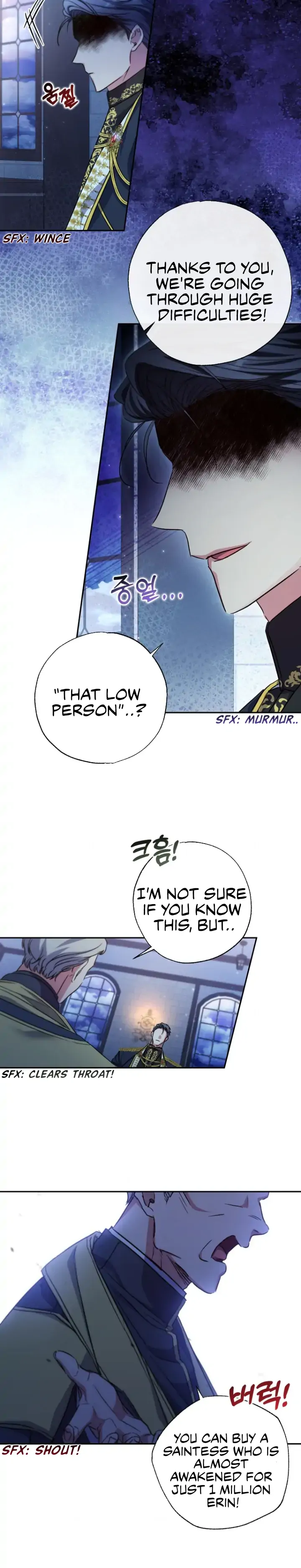 A Saint Who Was Adopted by the Grand Duke Chapter 0 page 4 - 