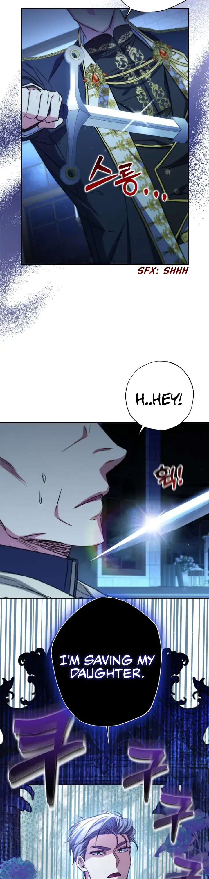 A Saint Who Was Adopted by the Grand Duke Chapter 0 page 6 - 