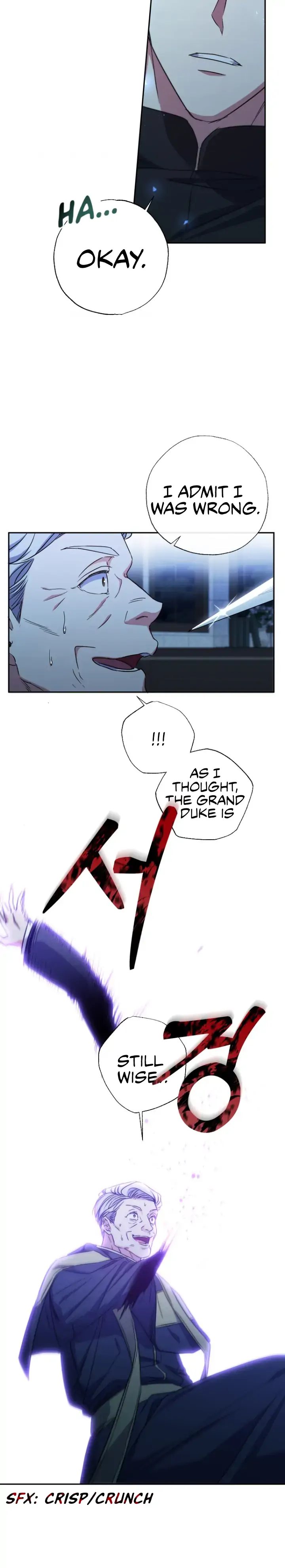 A Saint Who Was Adopted by the Grand Duke Chapter 0 page 9 - 