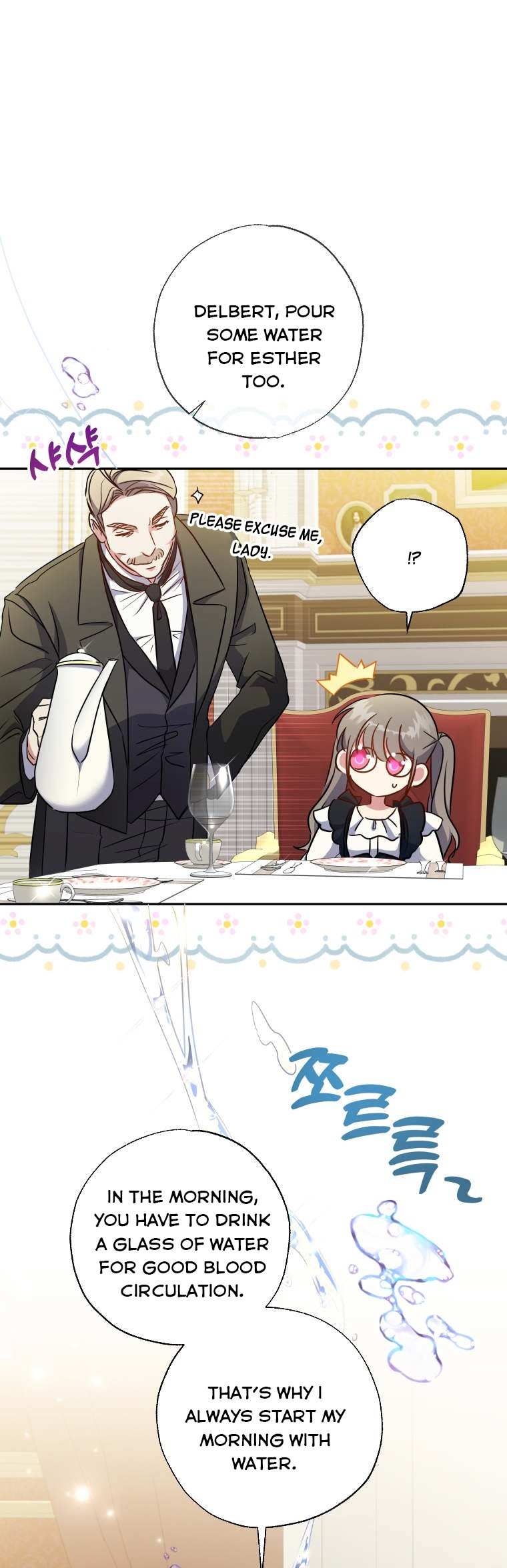 A Saint Who Was Adopted by the Grand Duke Chapter 10 page 15 - 