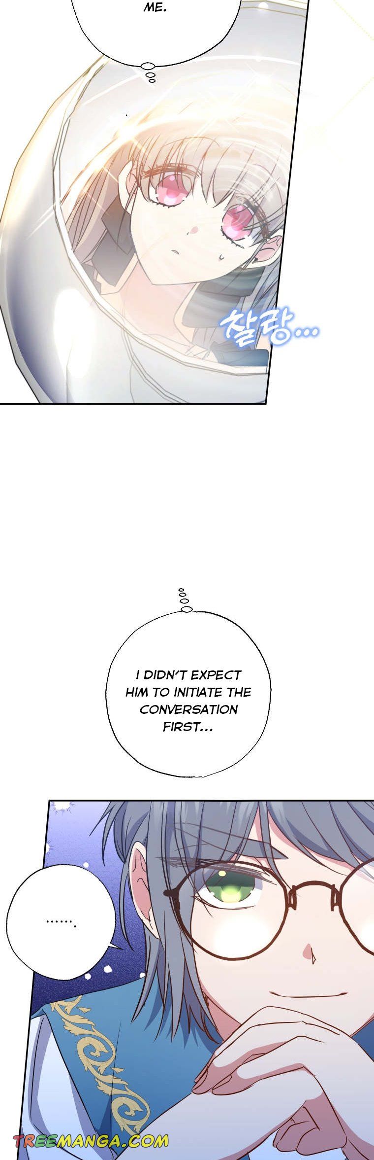 A Saint Who Was Adopted by the Grand Duke Chapter 10 page 17 - 