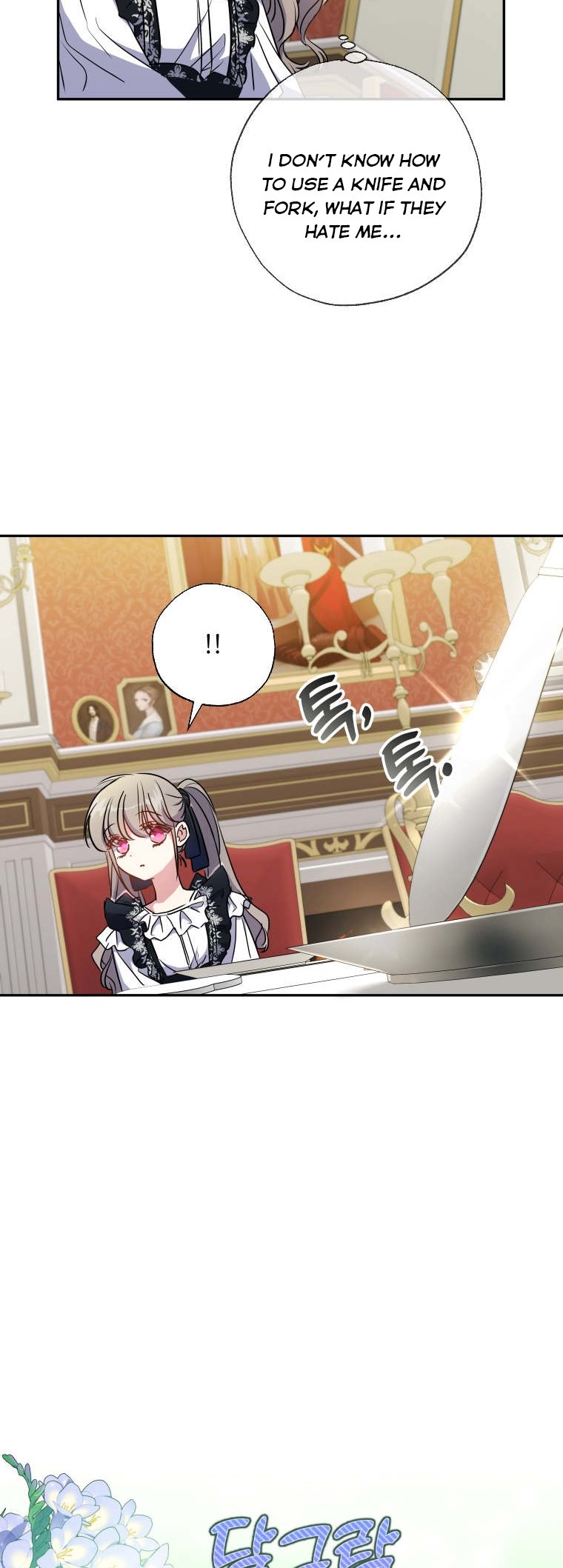 A Saint Who Was Adopted by the Grand Duke Chapter 10 page 31 - 