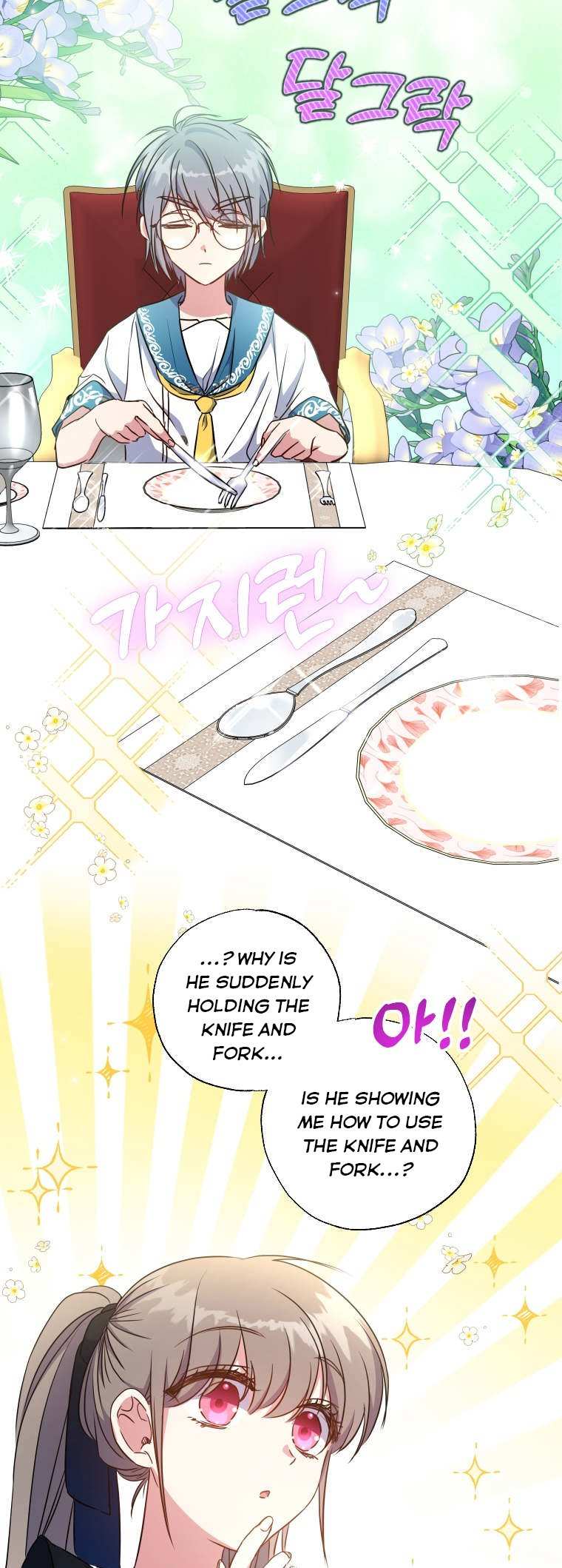 A Saint Who Was Adopted by the Grand Duke Chapter 10 page 32 - 