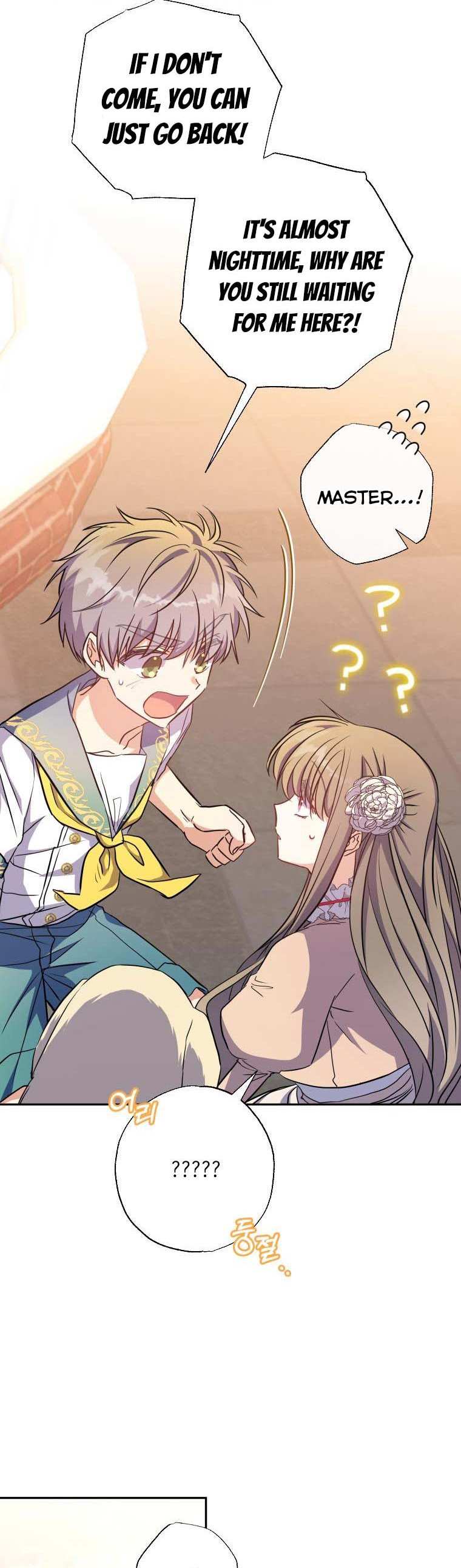 A Saint Who Was Adopted by the Grand Duke Chapter 11 page 28 - 