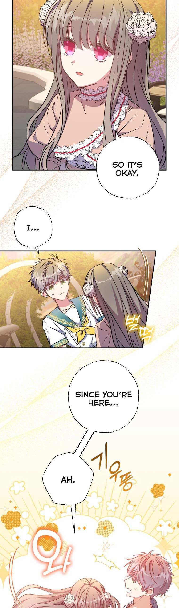 A Saint Who Was Adopted by the Grand Duke Chapter 11 page 30 - 