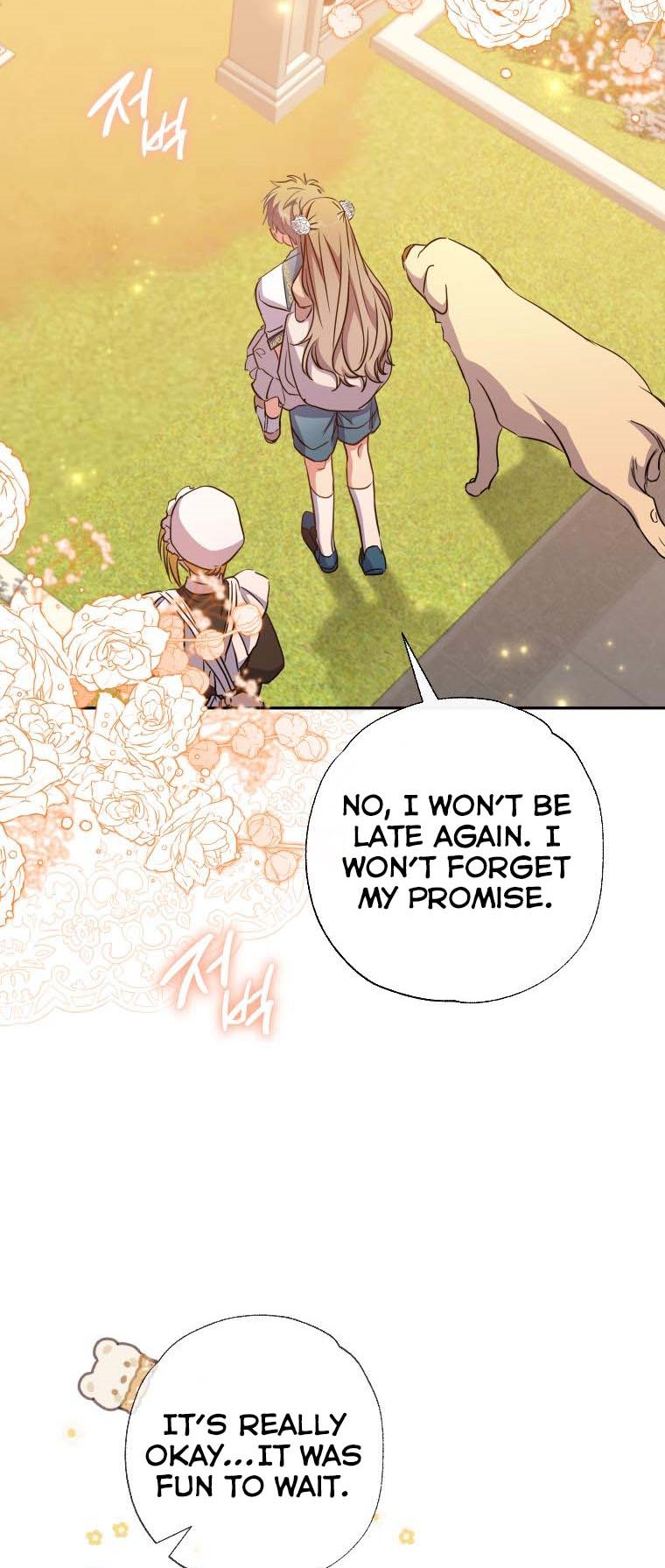 A Saint Who Was Adopted by the Grand Duke Chapter 11 page 39 - 