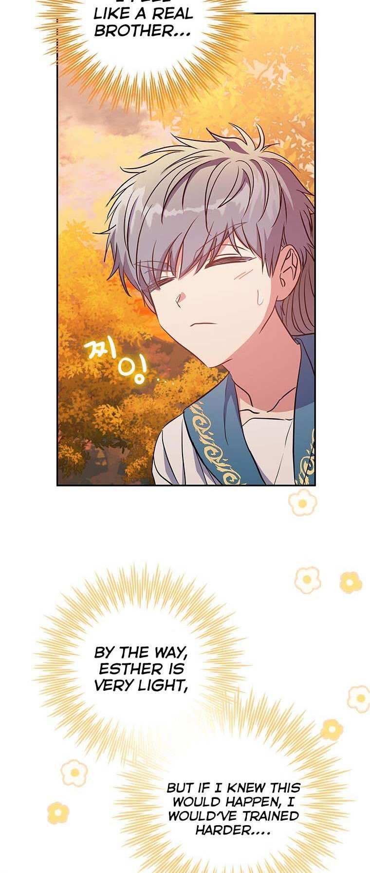 A Saint Who Was Adopted by the Grand Duke Chapter 11 page 45 - 