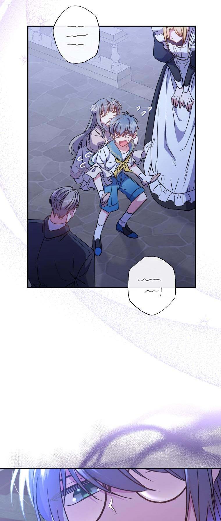 A Saint Who Was Adopted by the Grand Duke Chapter 11 page 49 - 