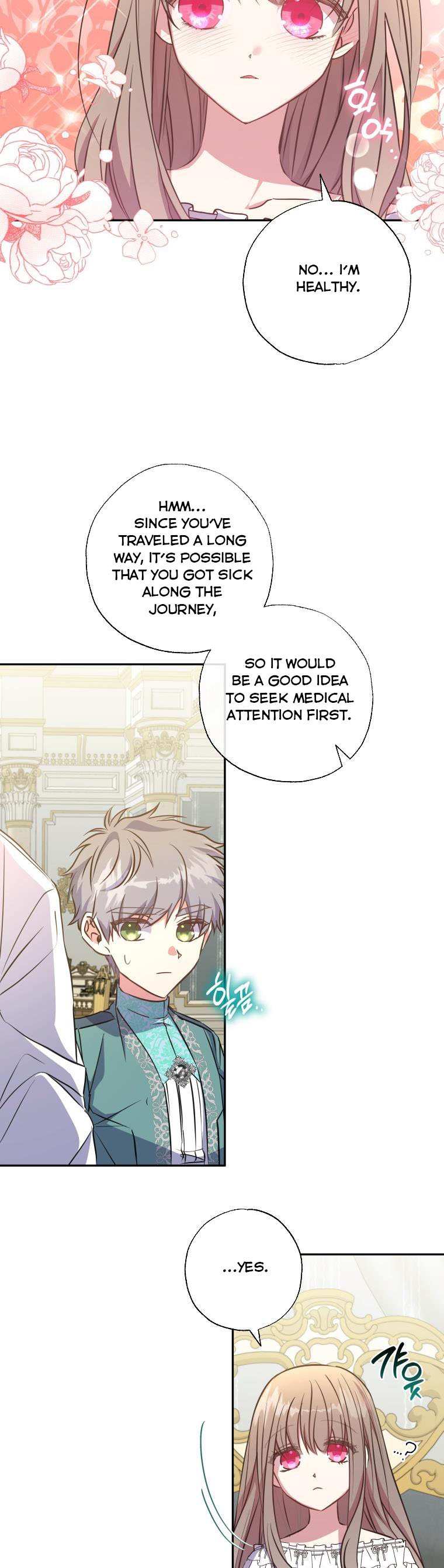 A Saint Who Was Adopted by the Grand Duke Chapter 12 page 14 - 