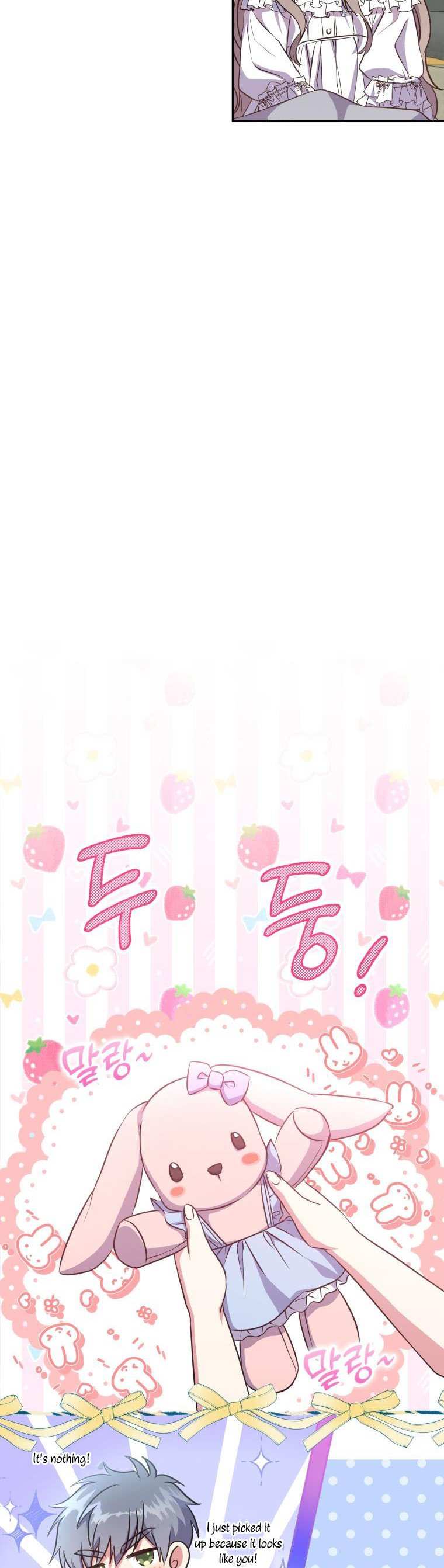 A Saint Who Was Adopted by the Grand Duke Chapter 12 page 15 - 