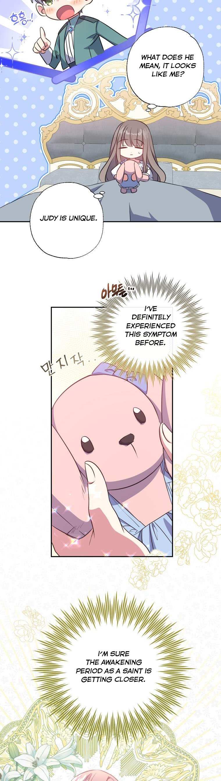 A Saint Who Was Adopted by the Grand Duke Chapter 12 page 16 - 