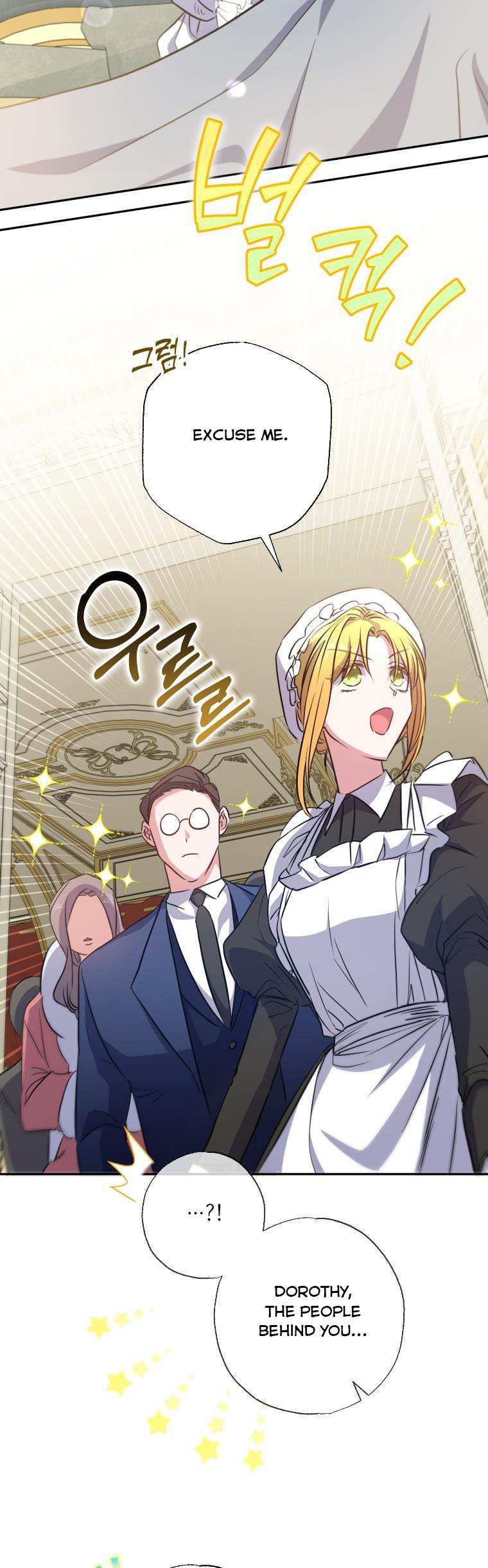 A Saint Who Was Adopted by the Grand Duke Chapter 12 page 21 - 
