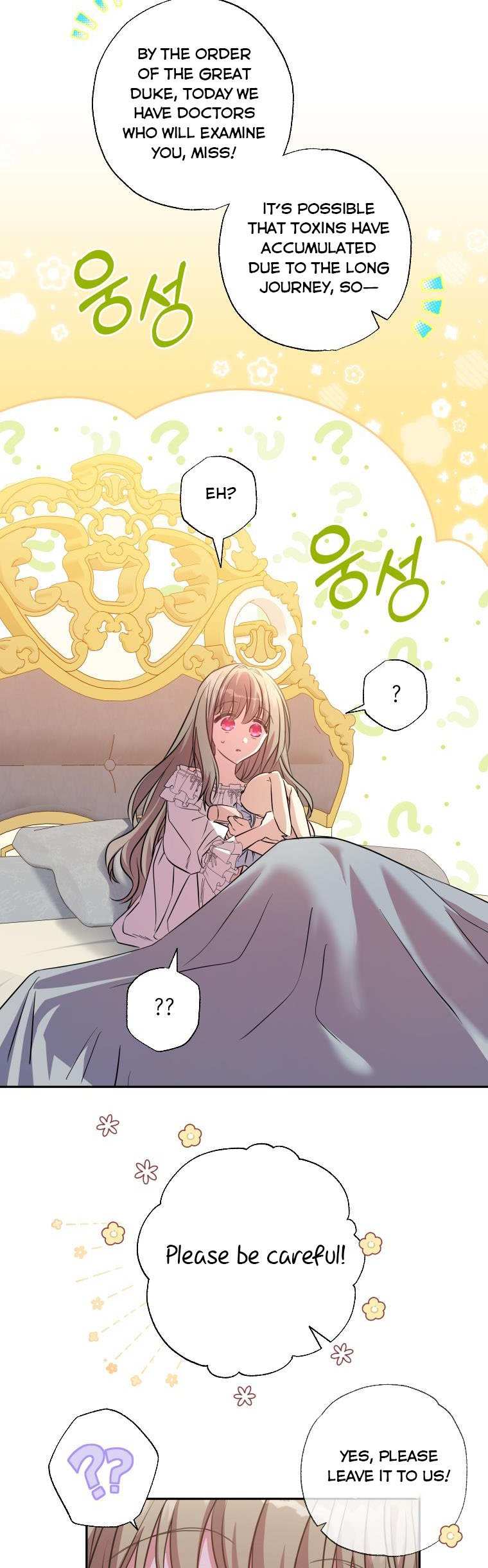 A Saint Who Was Adopted by the Grand Duke Chapter 12 page 22 - 