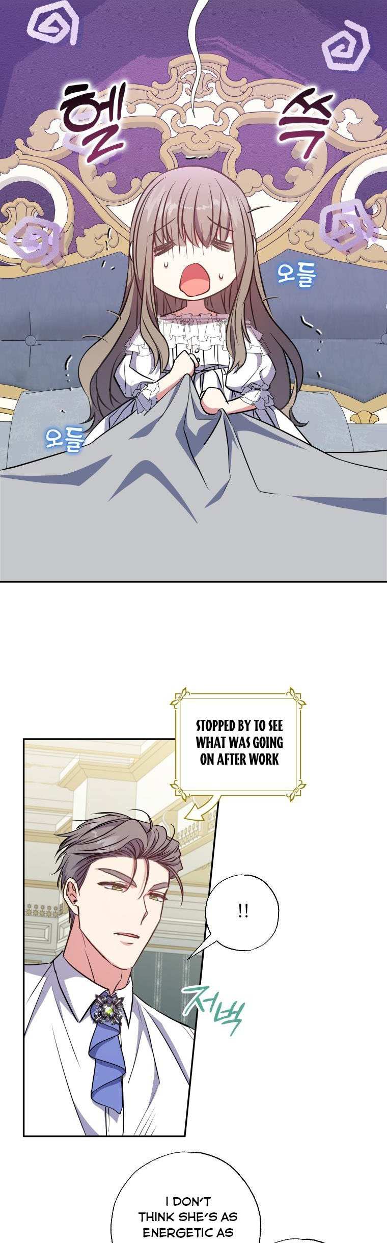 A Saint Who Was Adopted by the Grand Duke Chapter 12 page 24 - 