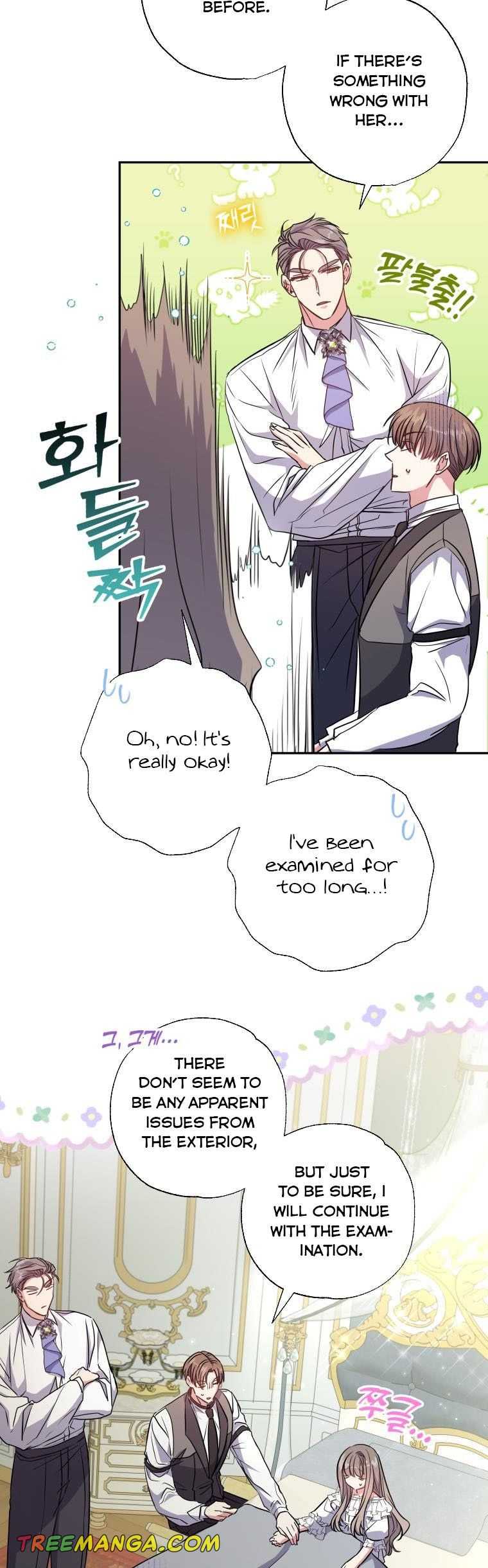 A Saint Who Was Adopted by the Grand Duke Chapter 12 page 25 - 