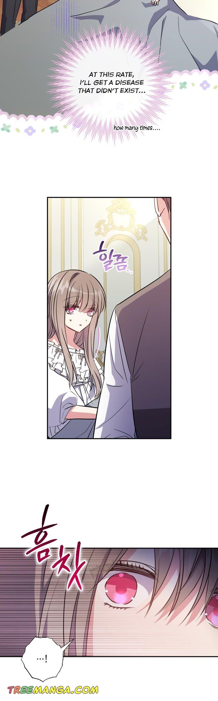 A Saint Who Was Adopted by the Grand Duke Chapter 12 page 26 - 