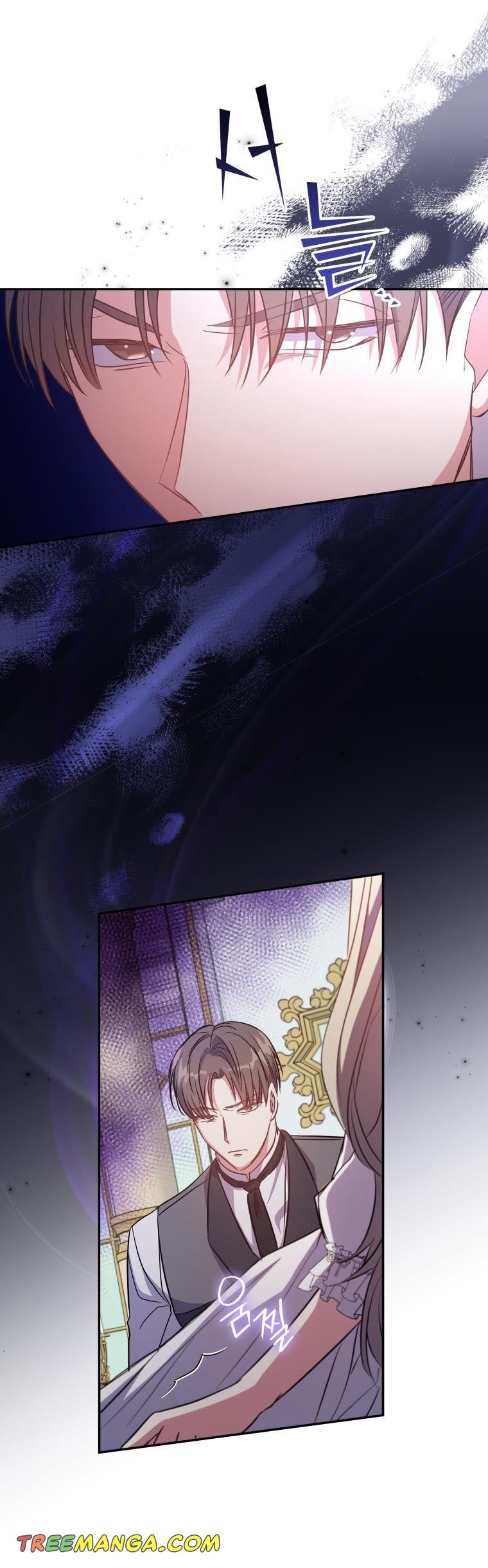 A Saint Who Was Adopted by the Grand Duke Chapter 12 page 27 - 