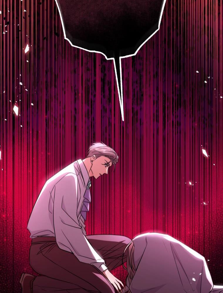 A Saint Who Was Adopted by the Grand Duke Chapter 12 page 48 - 