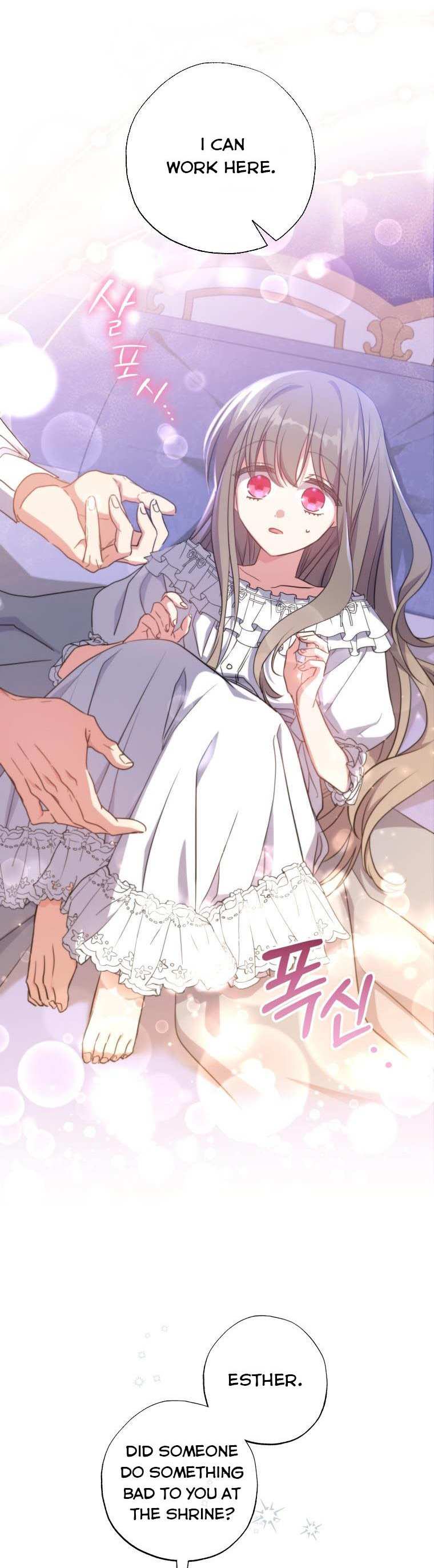 A Saint Who Was Adopted by the Grand Duke Chapter 13 page 12 - 