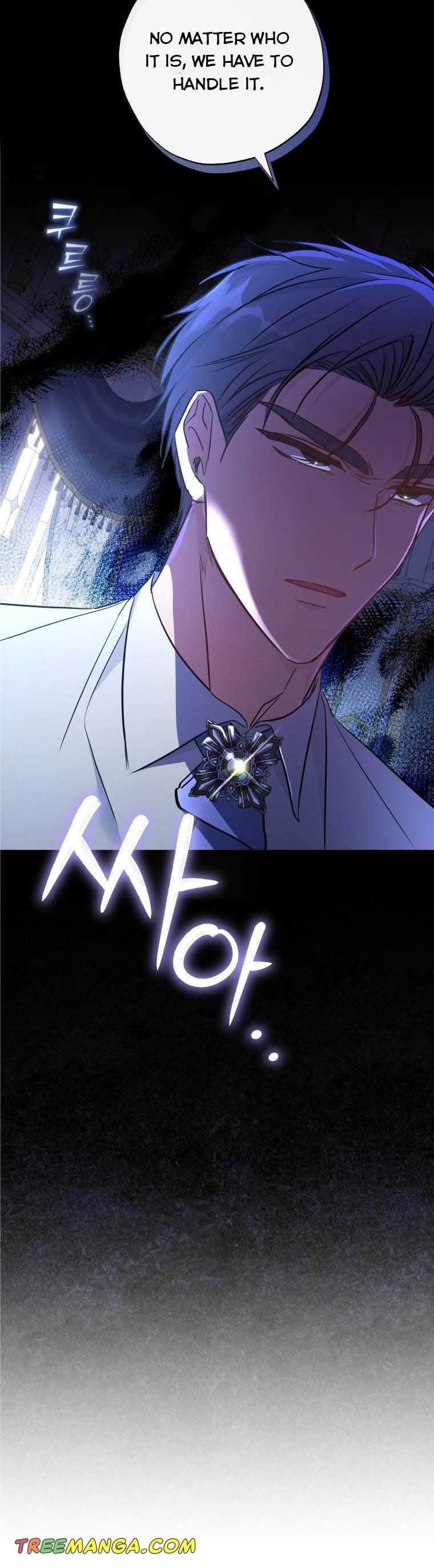 A Saint Who Was Adopted by the Grand Duke Chapter 13 page 23 - 