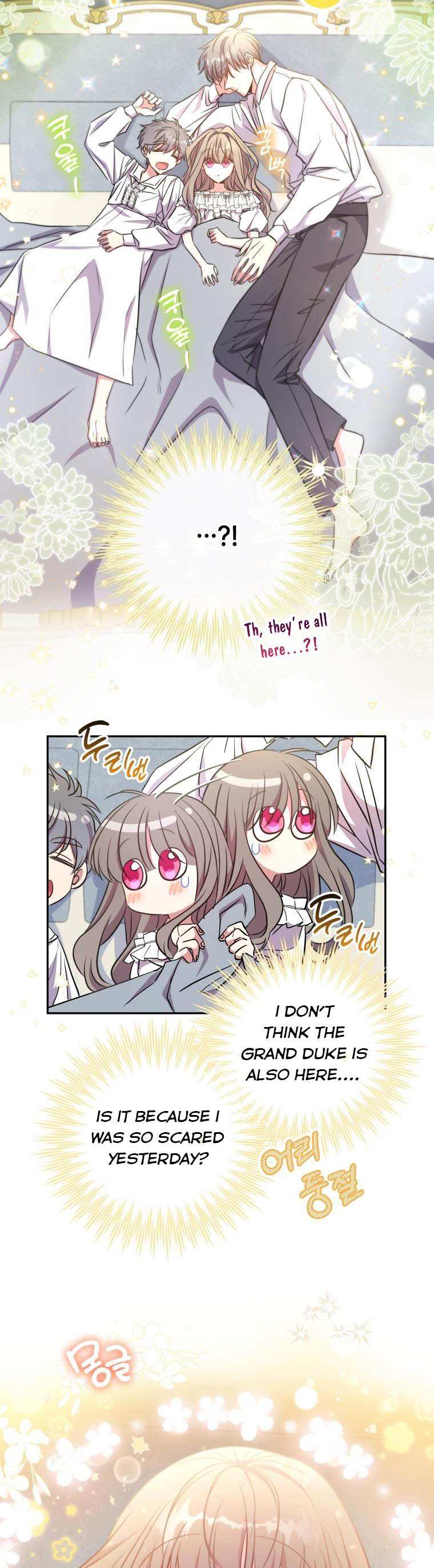 A Saint Who Was Adopted by the Grand Duke Chapter 13 page 26 - 