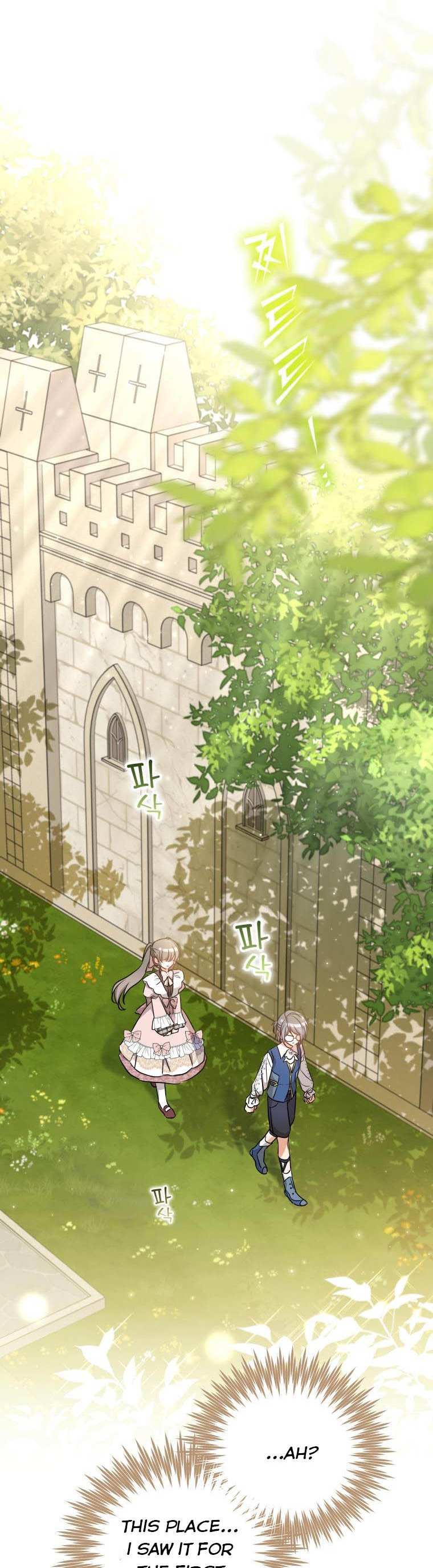 A Saint Who Was Adopted by the Grand Duke Chapter 13 page 32 - 