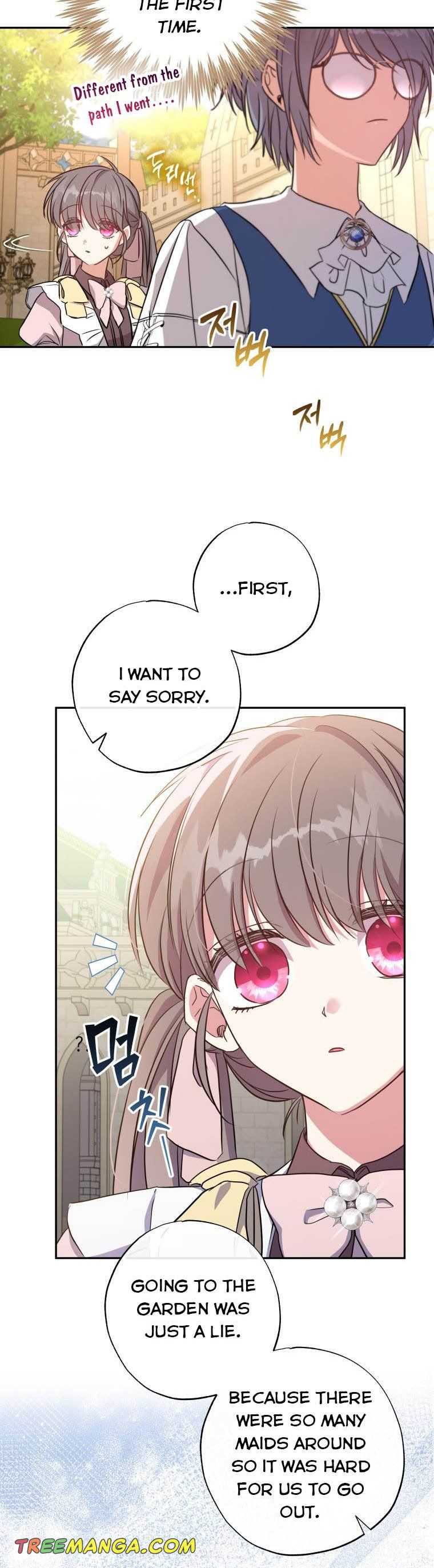 A Saint Who Was Adopted by the Grand Duke Chapter 13 page 33 - 
