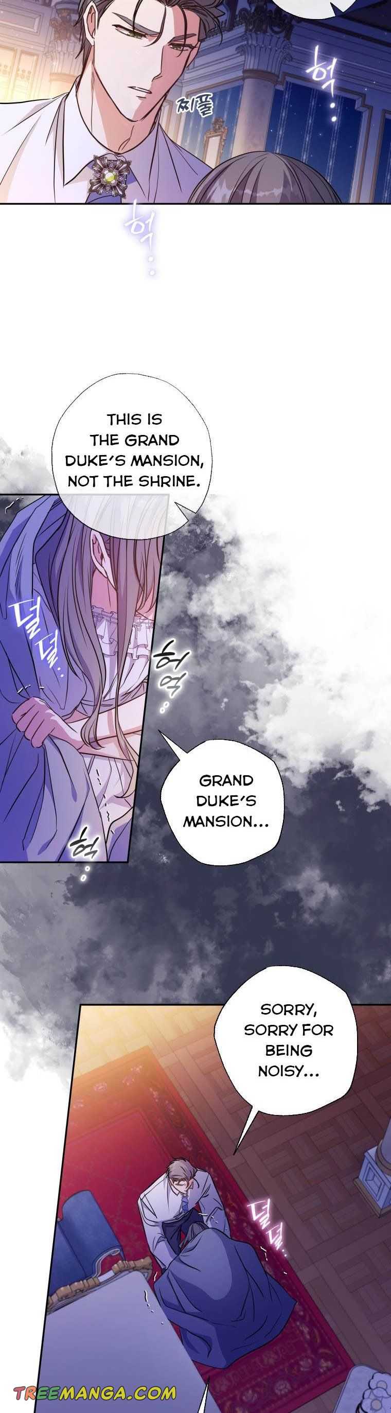 A Saint Who Was Adopted by the Grand Duke Chapter 13 page 8 - 