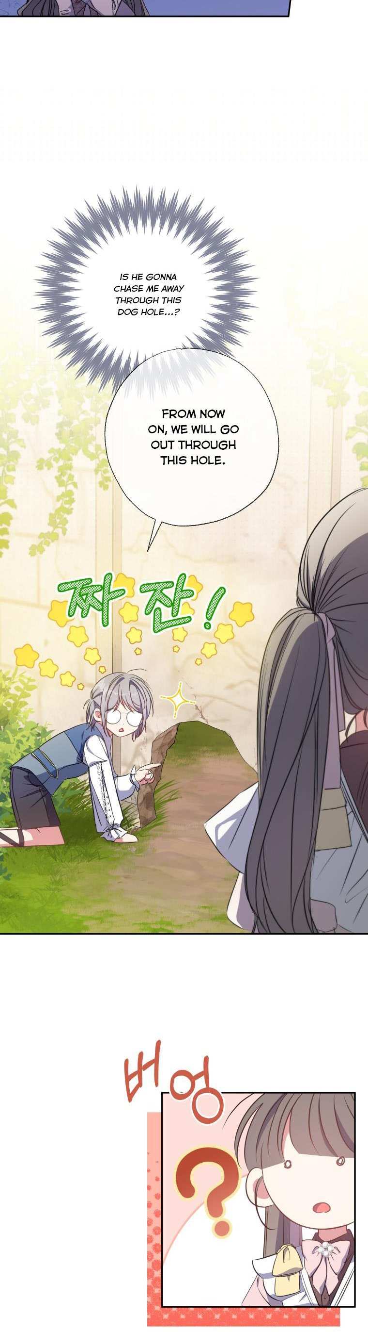 A Saint Who Was Adopted by the Grand Duke Chapter 14 page 11 - 