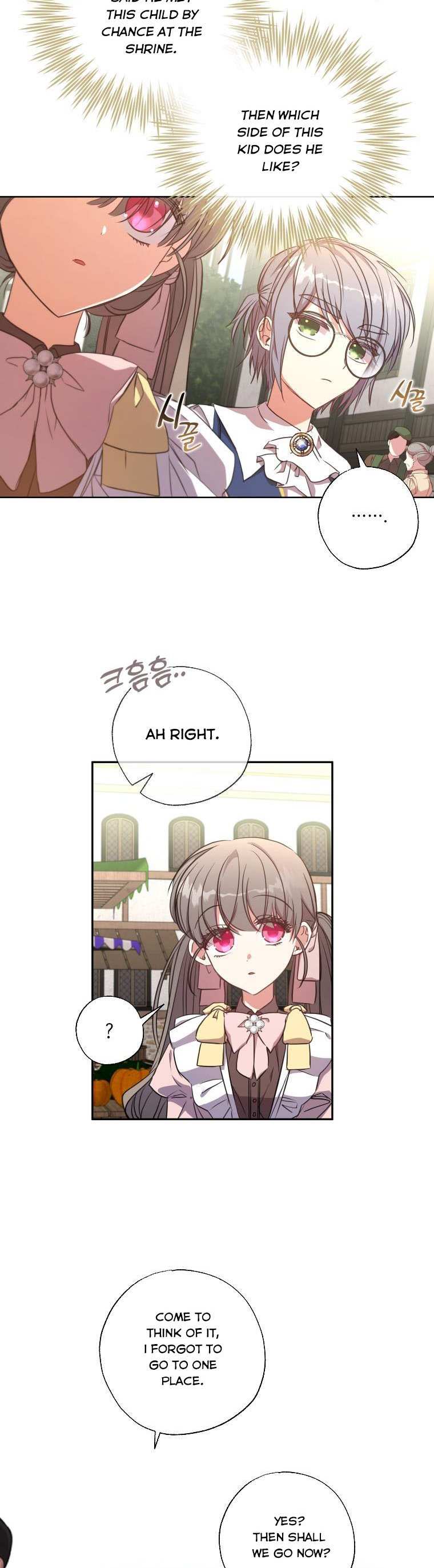 A Saint Who Was Adopted by the Grand Duke Chapter 14 page 19 - 