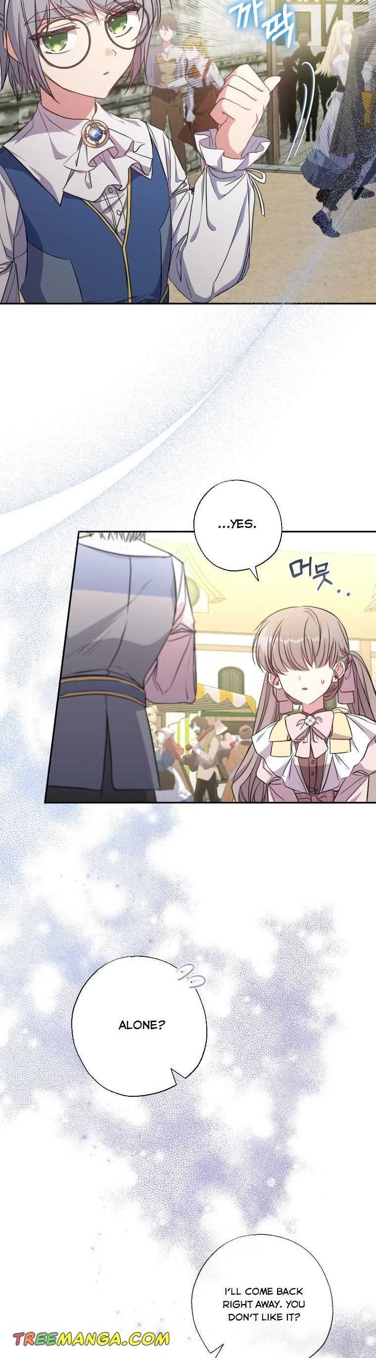 A Saint Who Was Adopted by the Grand Duke Chapter 14 page 21 - 
