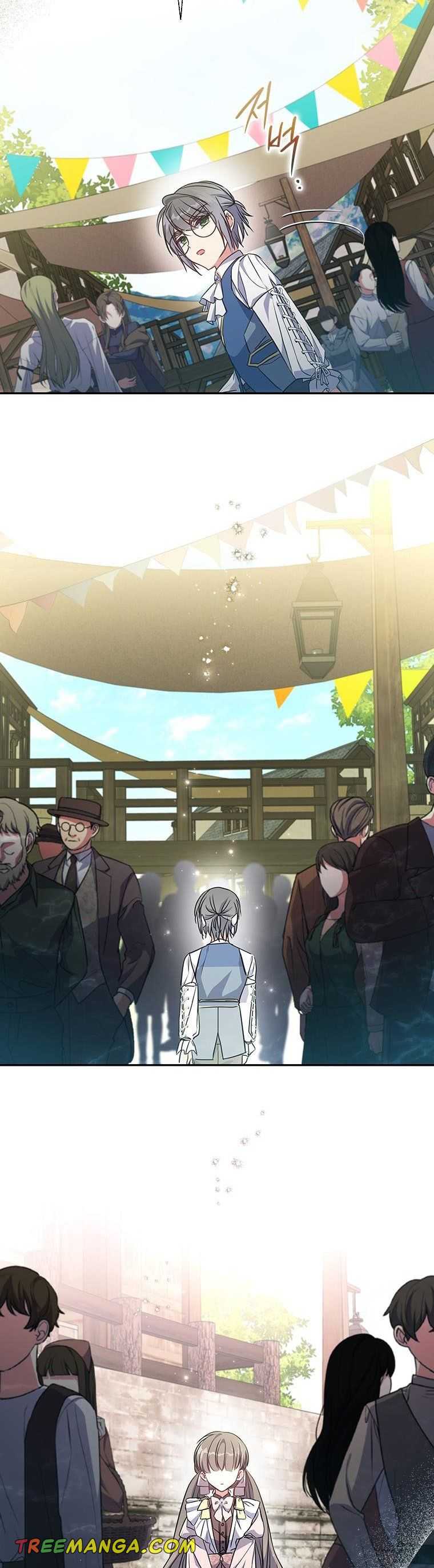 A Saint Who Was Adopted by the Grand Duke Chapter 14 page 23 - 