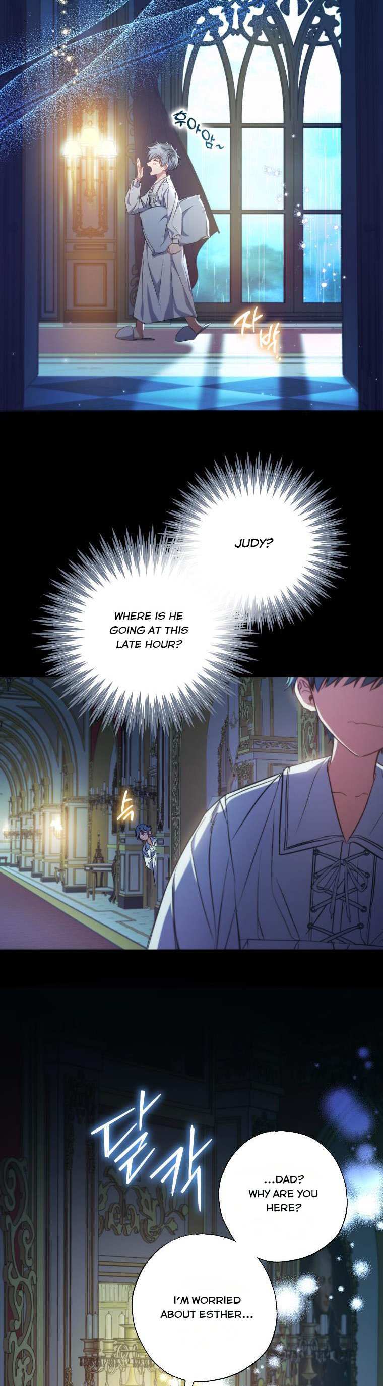 A Saint Who Was Adopted by the Grand Duke Chapter 14 page 4 - 