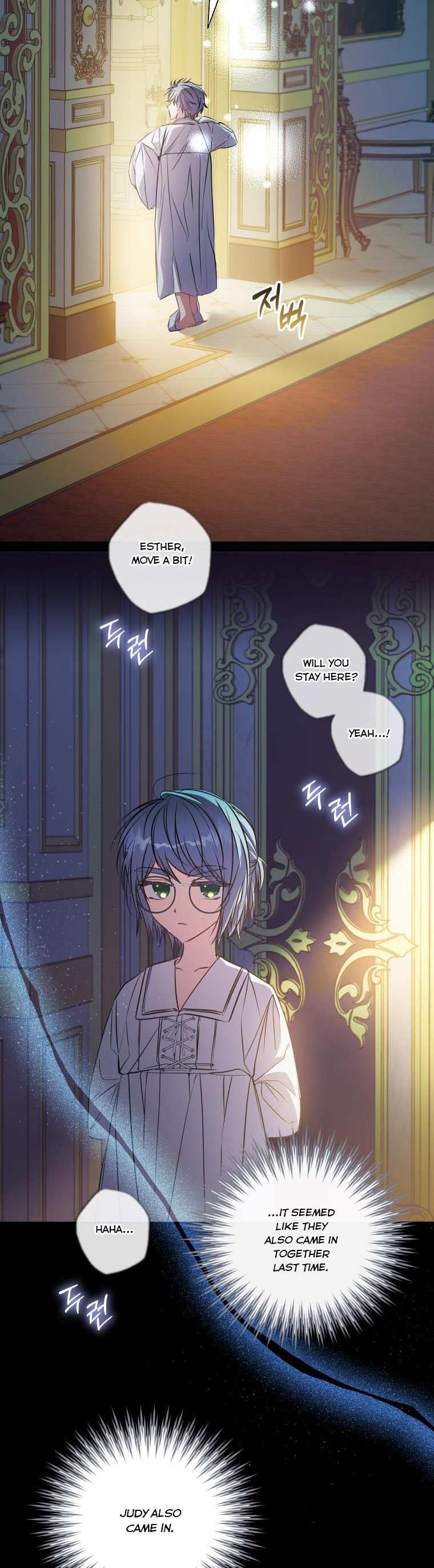 A Saint Who Was Adopted by the Grand Duke Chapter 14 page 5 - 