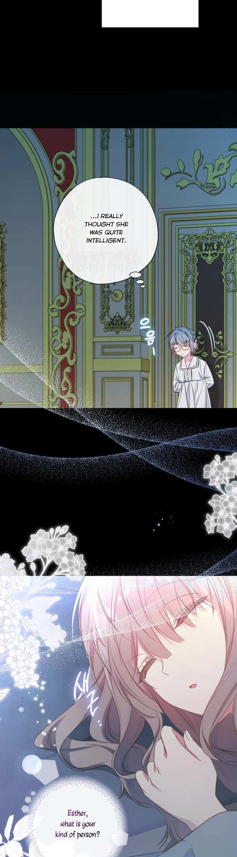 A Saint Who Was Adopted by the Grand Duke Chapter 14 page 7 - 