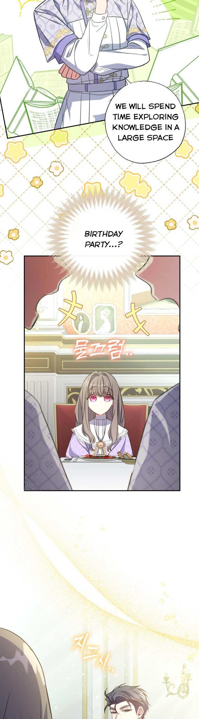 A Saint Who Was Adopted by the Grand Duke Chapter 15 page 22 - 