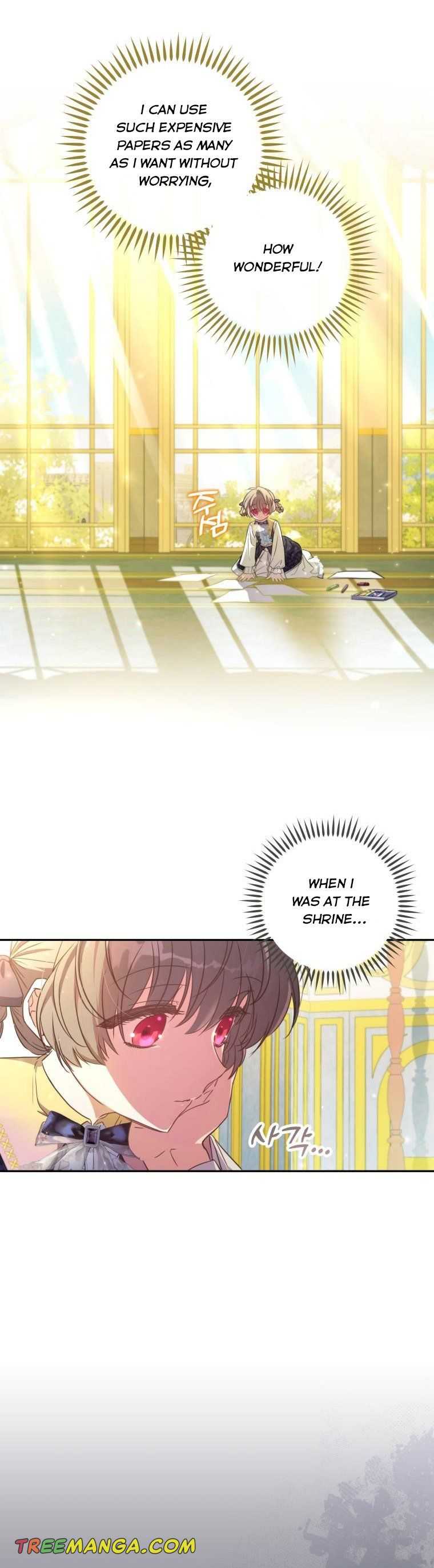 A Saint Who Was Adopted by the Grand Duke Chapter 16 page 2 - 