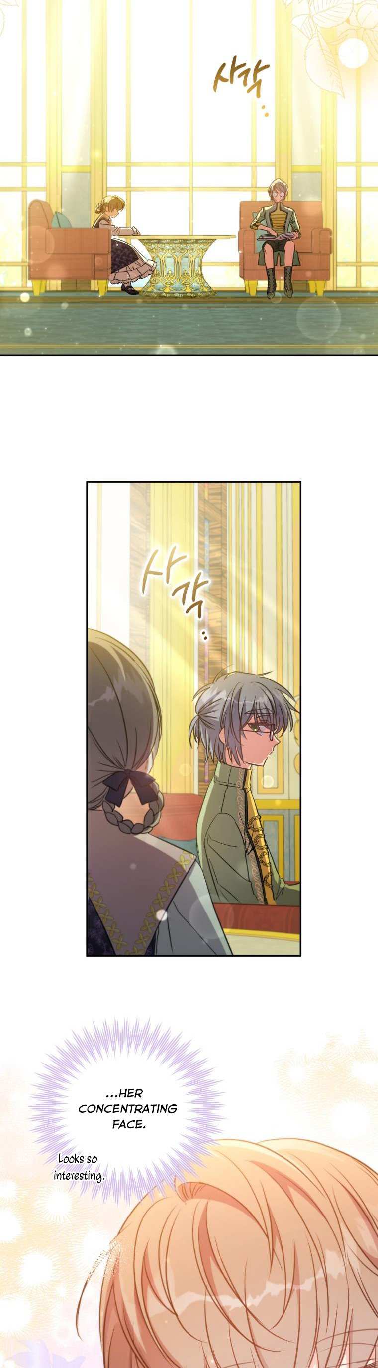 A Saint Who Was Adopted by the Grand Duke Chapter 16 page 19 - 