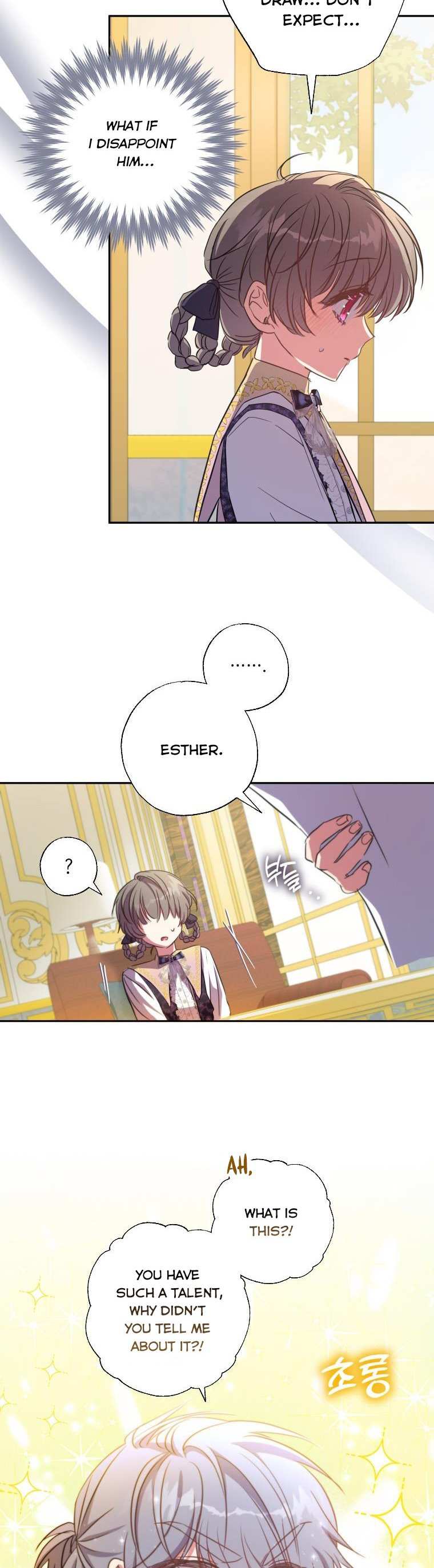 A Saint Who Was Adopted by the Grand Duke Chapter 16 page 22 - 